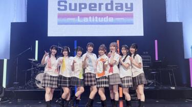DIALOGUE+ Zepp Tour 2023「Superday」 Amazon.co.jp: DIALOGUE＋ Zepp Tour 2023 「Superday