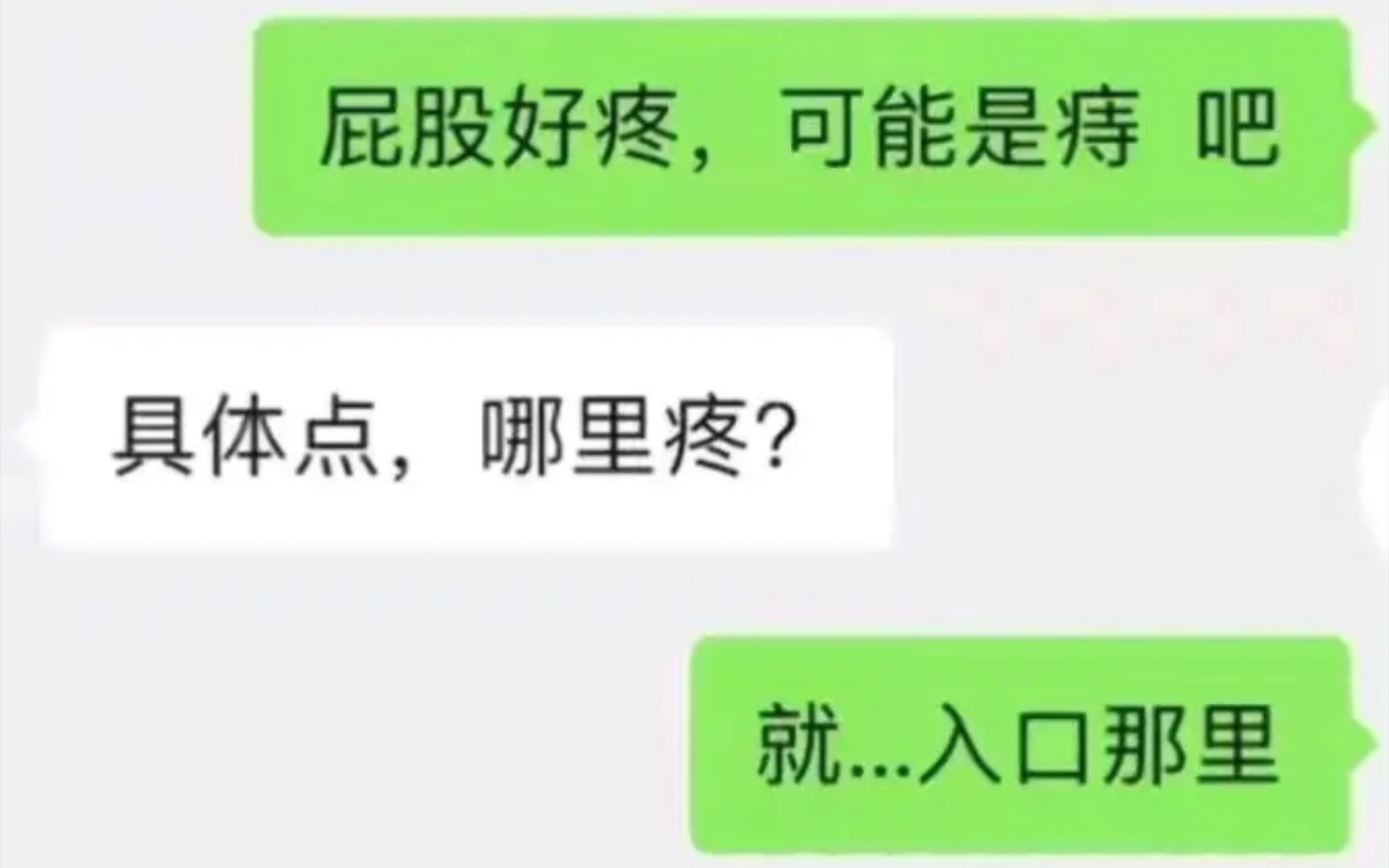 【入口】哔哩哔哩bilibili