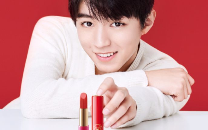 【王俊凯】兰蔻 2018代言合集785p_哔哩哔哩 (゜-゜)つロ 干杯