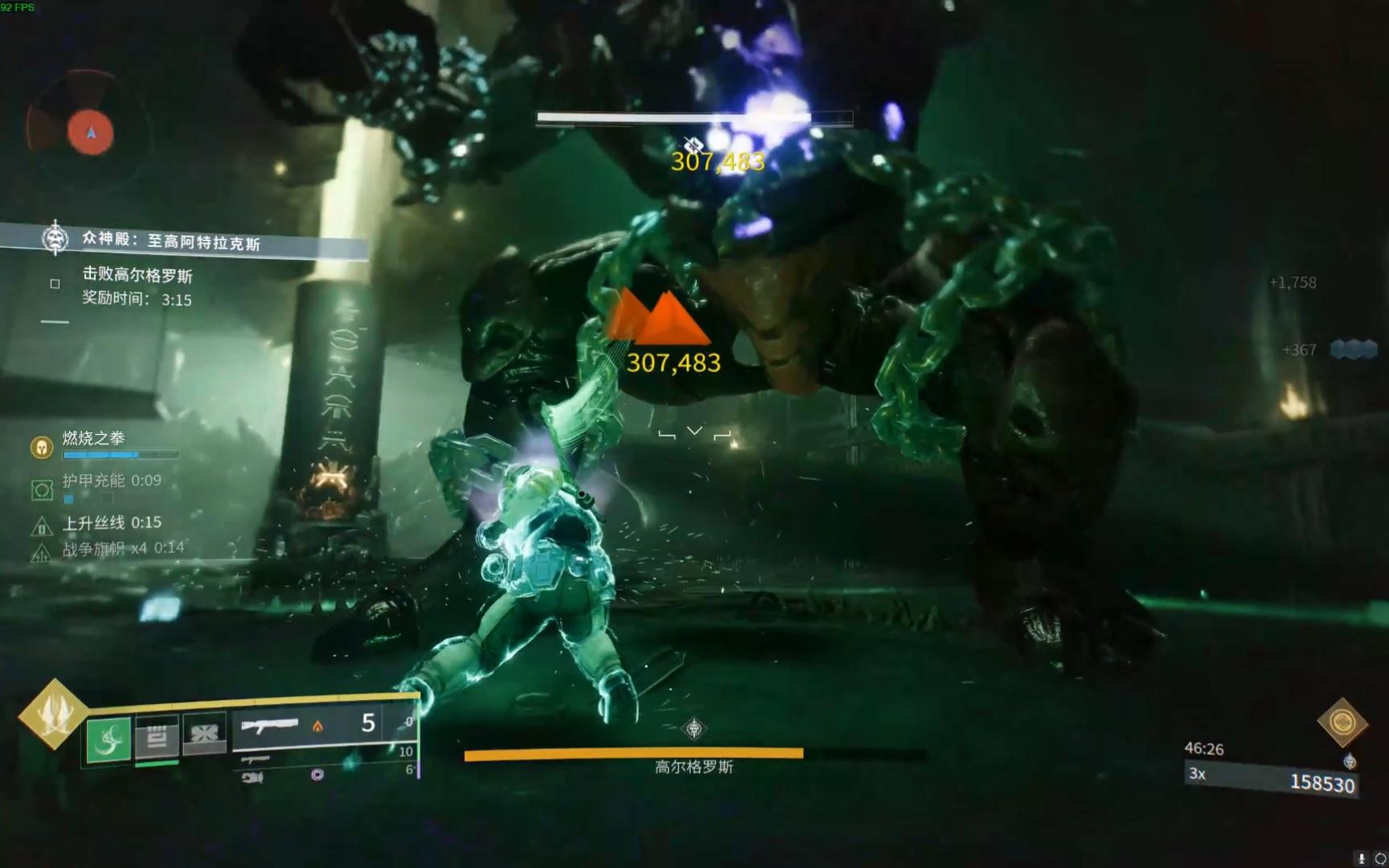 绿泰坦单人万神殿小高[week 1]