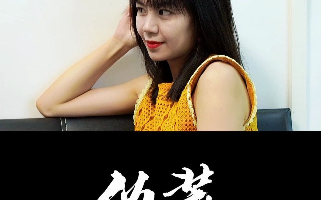 第15集|我们的配合是不是天衣无缝?