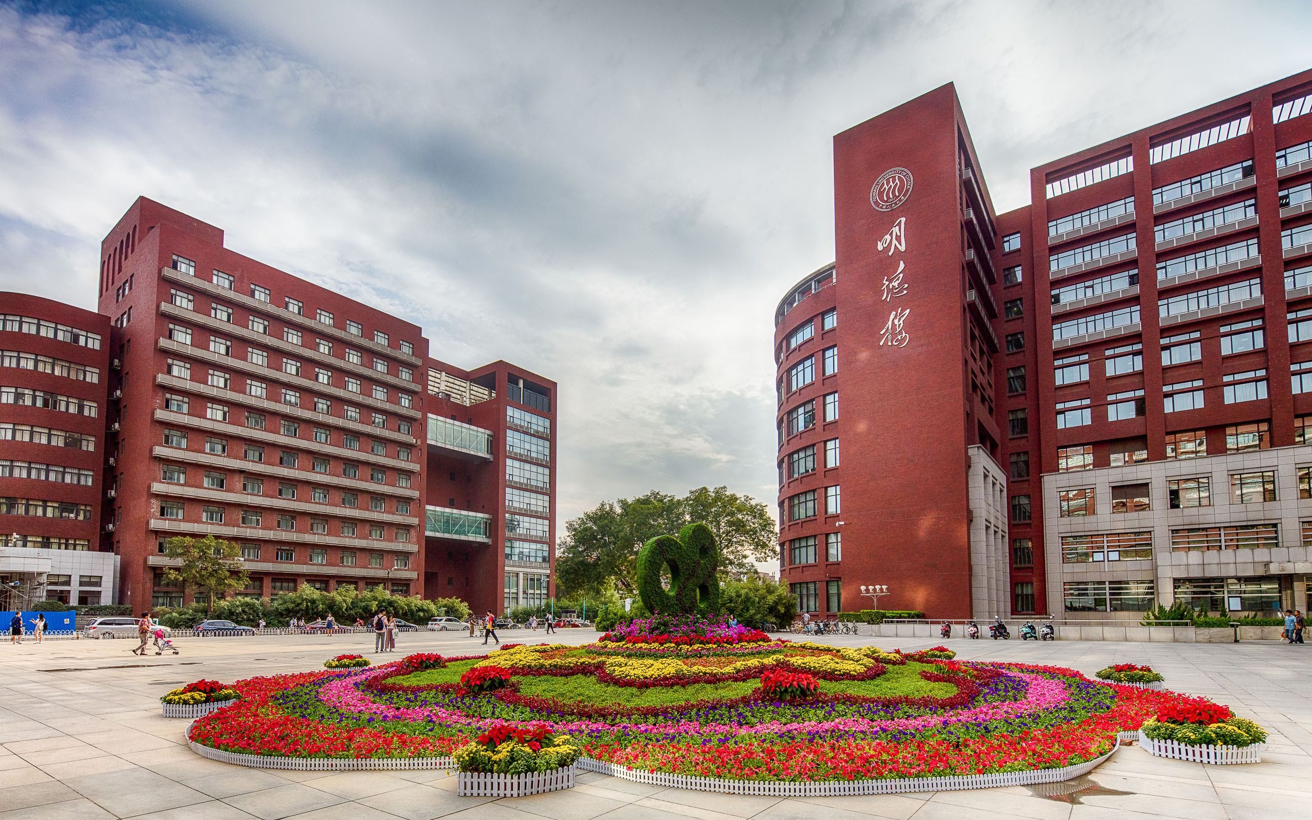 中国人民大学壁纸风景图片