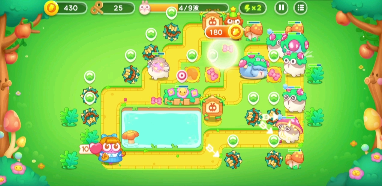 【保卫萝卜4】:绿野仙踪,第16集,全清无伤