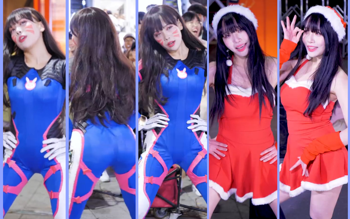 【超清】【精选饭拍】【starfruit 第三期】超大dva!