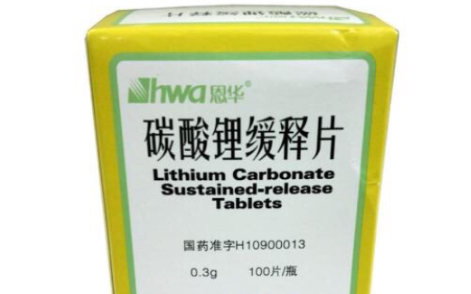 在某音上碰到一个躁郁症患者,重躁狂状态下已经严重了,估计第一次住院医生给其误诊为抑郁症了,躁郁症和抑郁症还是有很大区别的.哔哩哔哩bilibili