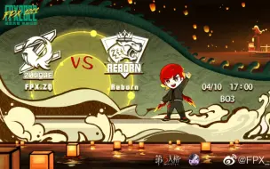 Download Video: 【第五人格】深渊的呼唤ν中国大陆赛区预选赛 FPX.ZQ VS Reborn