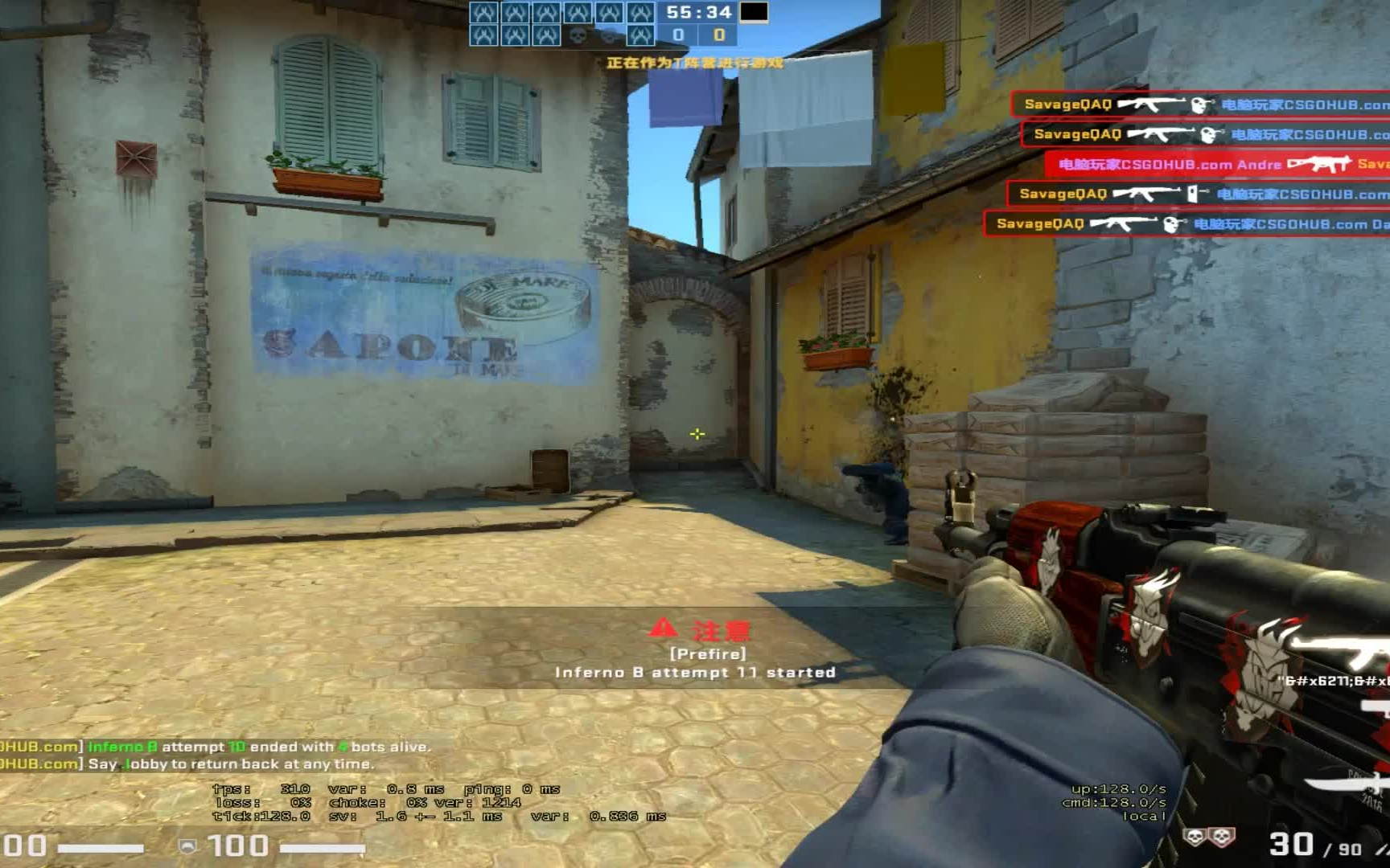 【csgo】5e 1000分玩家 csgohub.