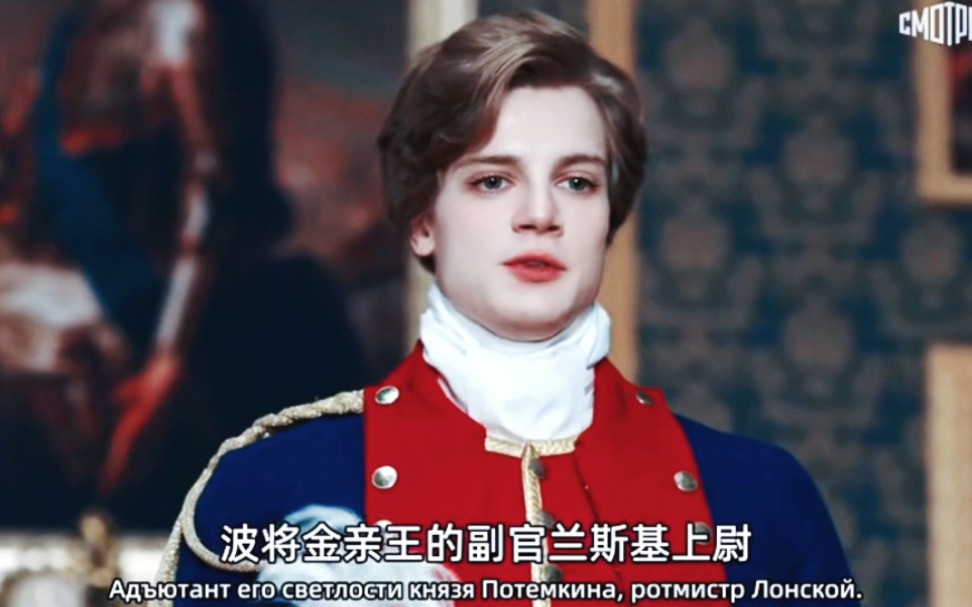 美艳女帝&单纯奶狗,仙品,波将金皇后亲自推荐-桃子同学喂喂喂-桃子
