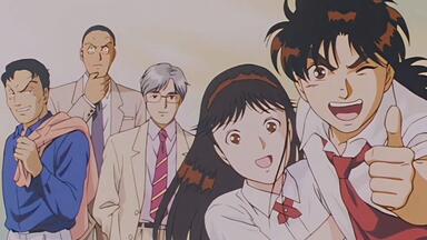 动漫音乐】金田一少年事件薄OP3(1997~2000年)丨君がいるから・・/西脇