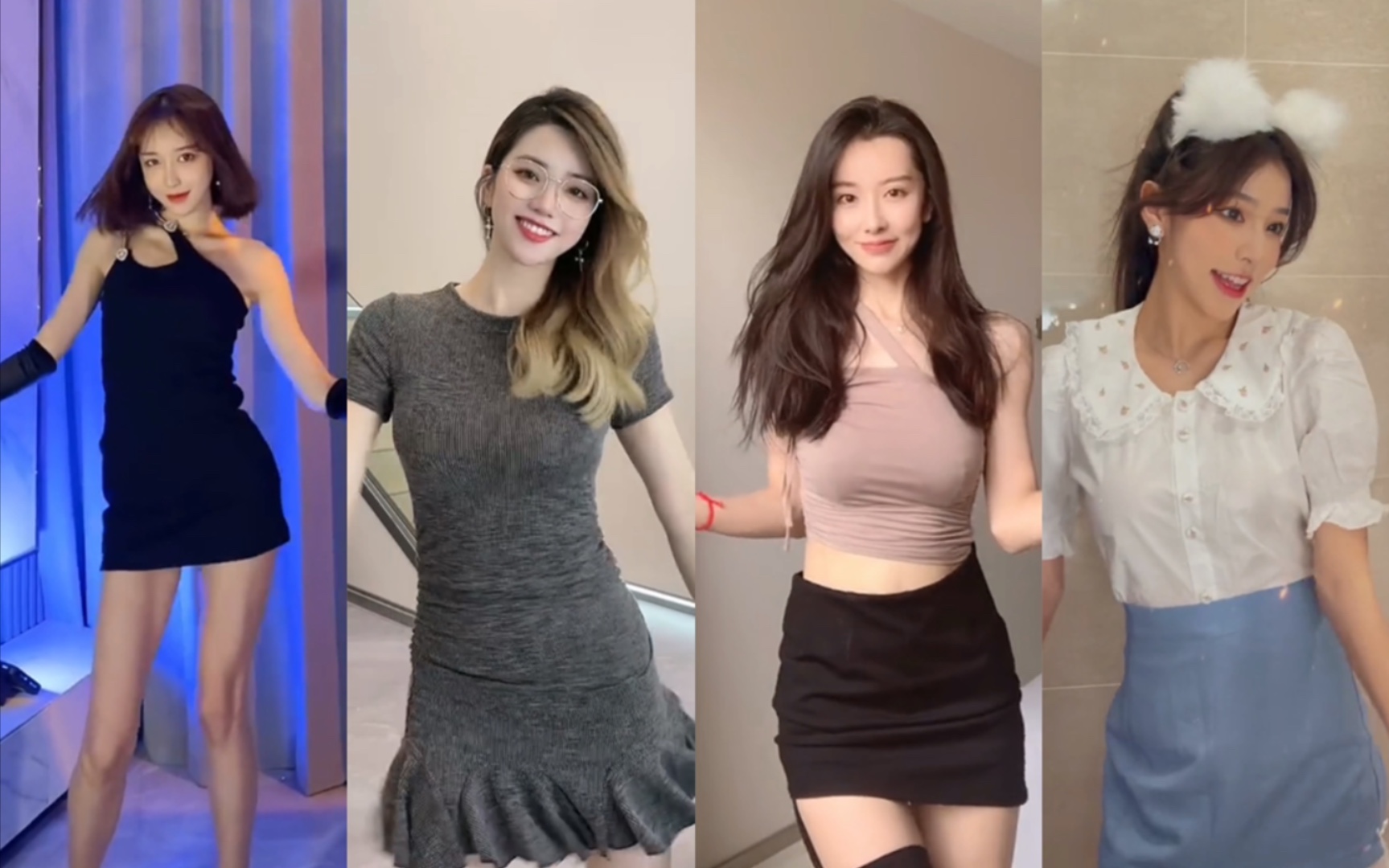 [抖音合集]susie摆手摇摇舞