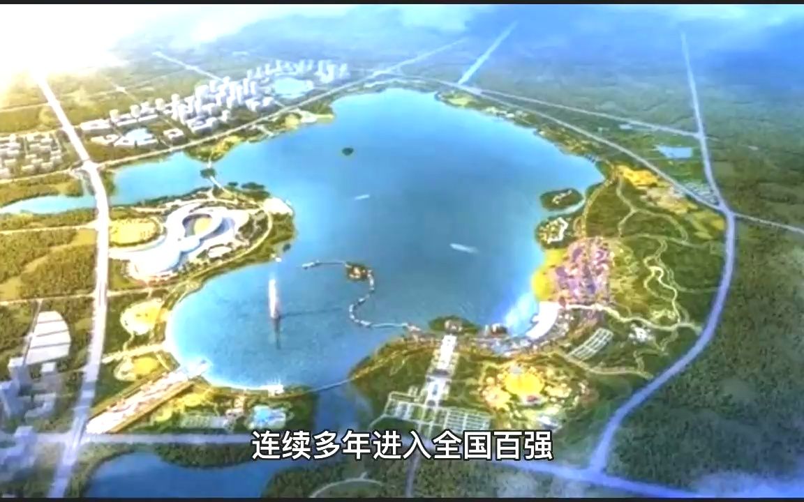 [图]滁州各区县人均收入：天长市第3，南谯区第5，凤阳县垫底