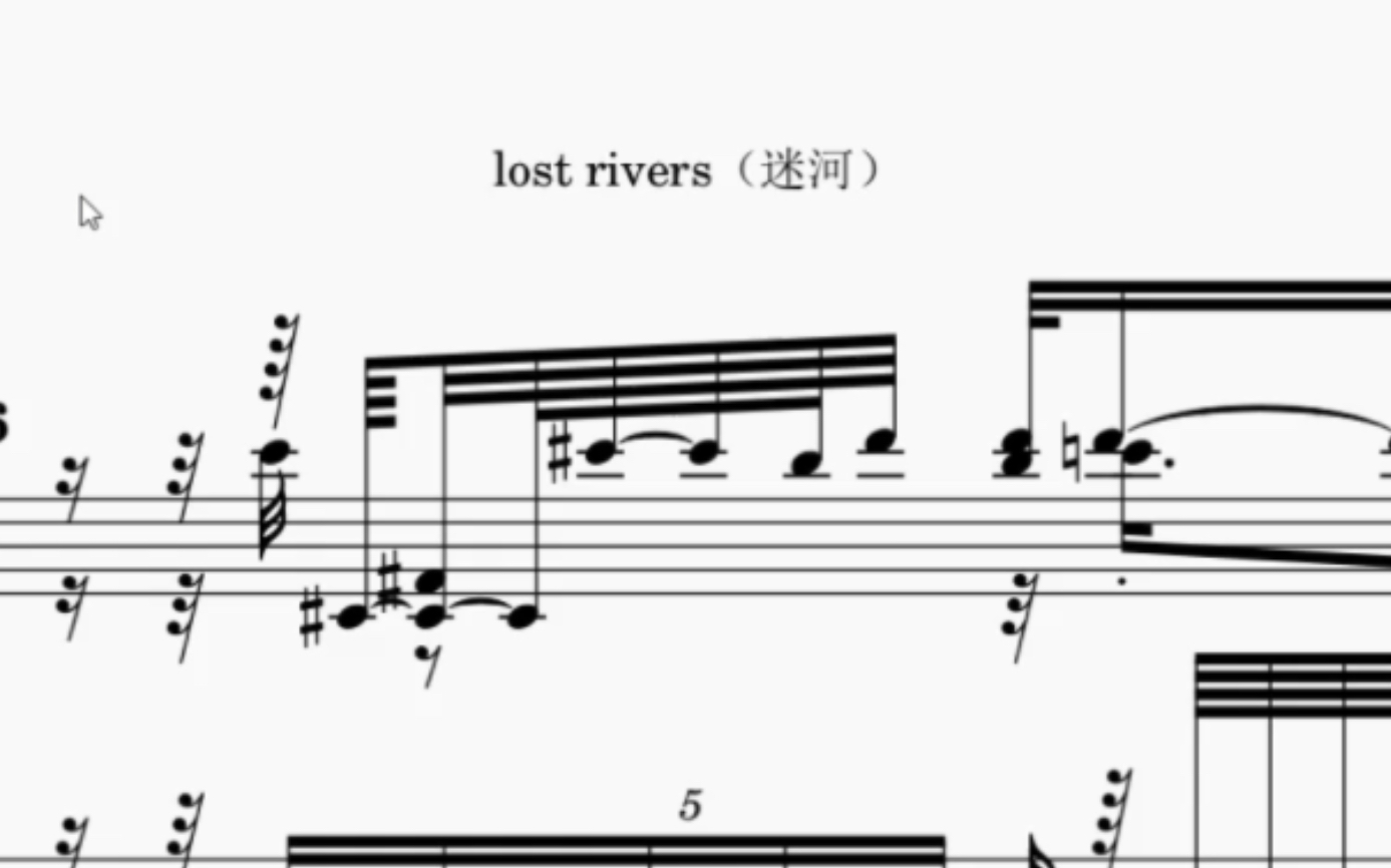 [图]DNA检测器lost rivers钢琴谱（一本正经）