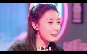 Download Video: 胡歌有多受女明星喜爱？ 闫妮被迷到神魂颠倒，刘涛见他难以自控秒变迷妹