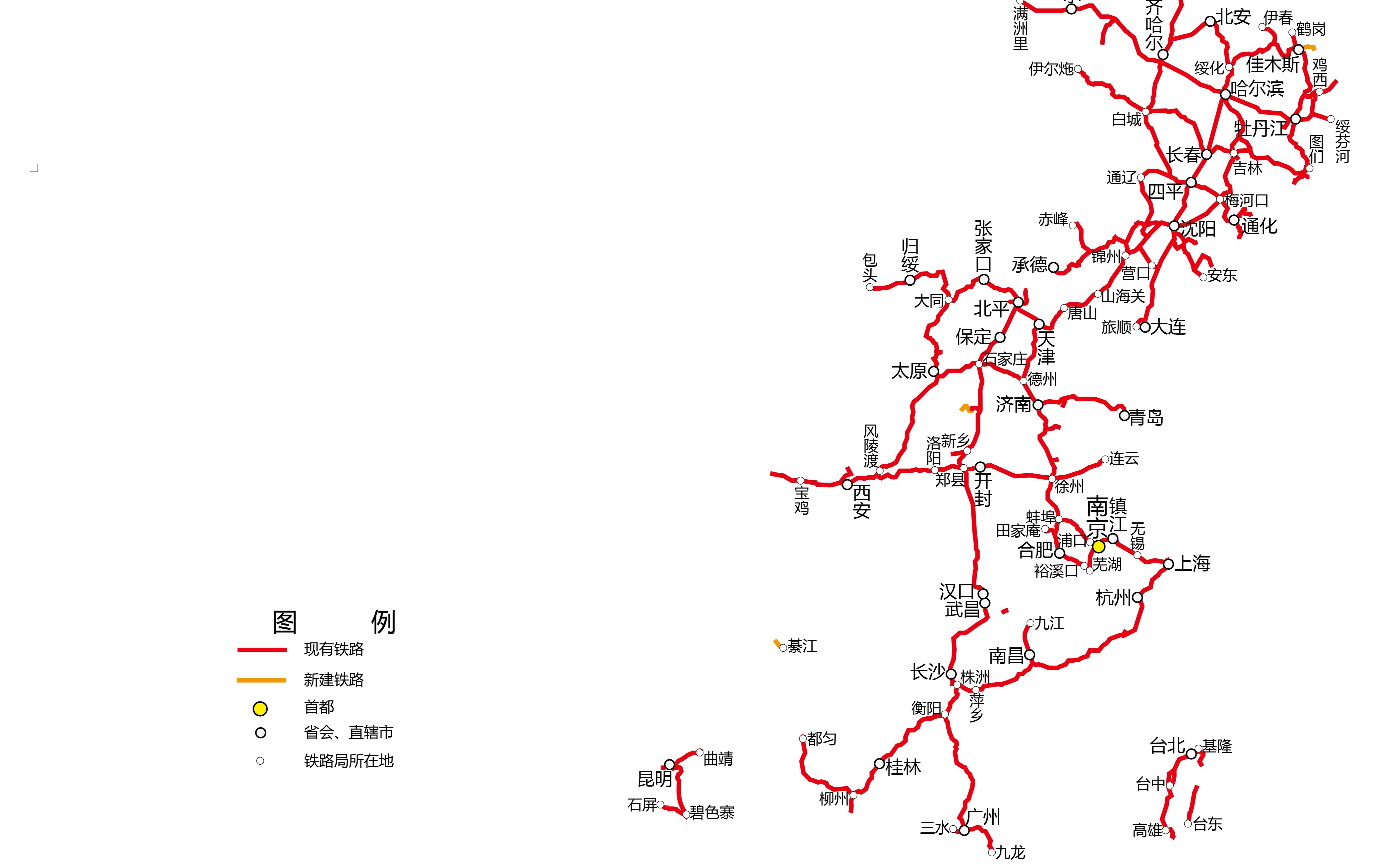 清朝全国铁路图清代图片