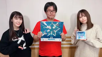 【中字切片】反向爱素！凛把邀请喝酒当场面话来收尾节目，蜜柑信了并问到：何时？
