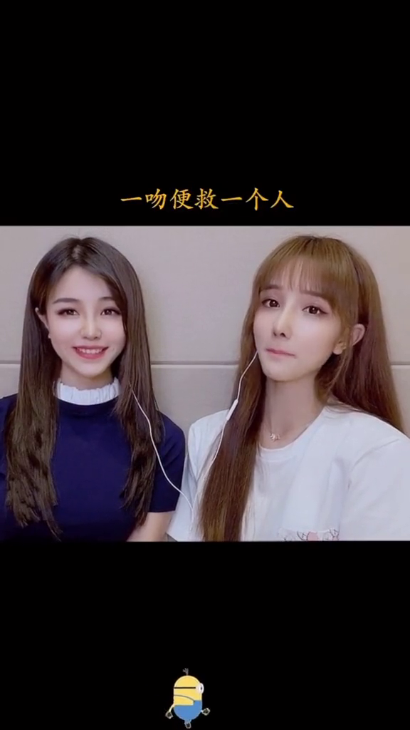 请韩雪cecilia姐姐批改我和七夕的作业处处吻