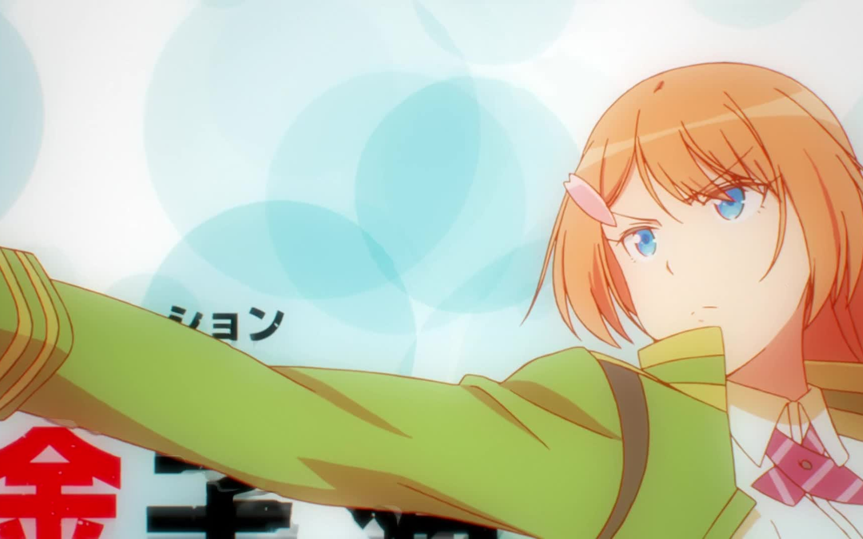 【对魔导学园35试验小队】35th platoon op 01 60fps