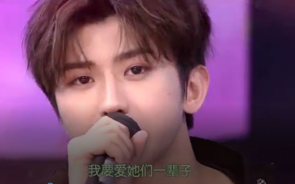 蔡徐坤表白ikun视频超暖心waitwaitwait展现柔软内心告白