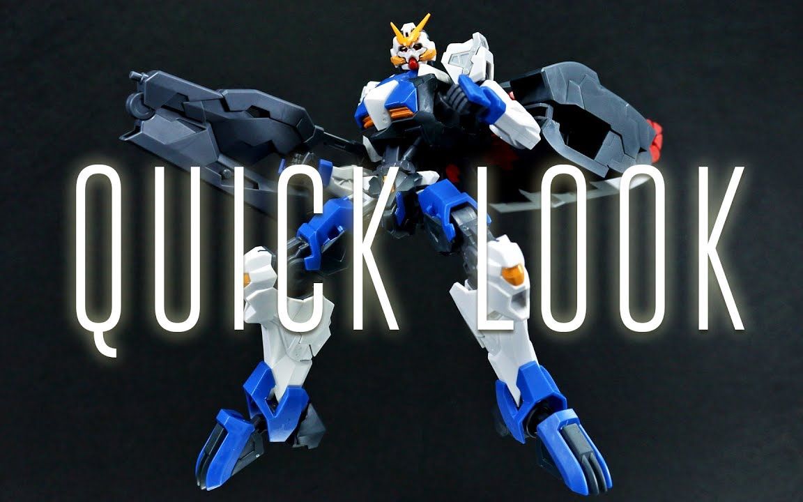 zaku1255万代hgibo丹塔利昂dantalion高达速览