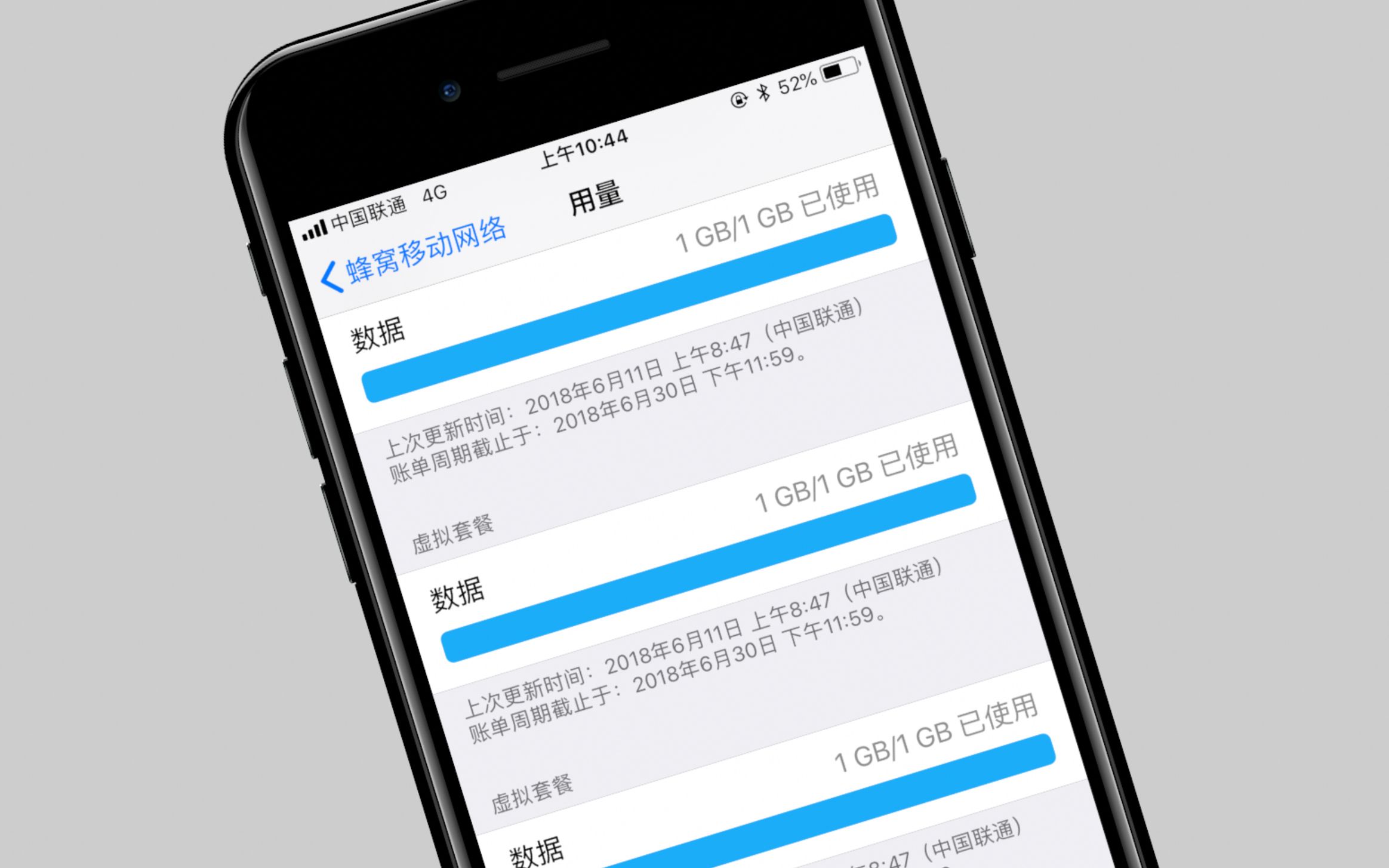 iPhone 电话如何更好用,这篇指南告诉你哔哩哔哩bilibili