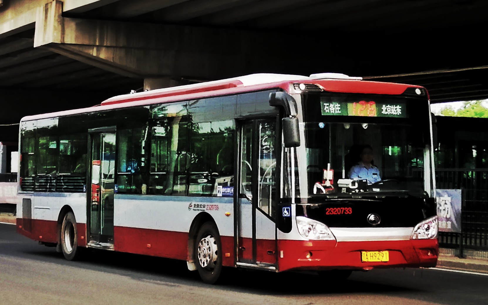 【pov-33】[起死回生的传奇]北京公交126路全程前方展望(北京站东→石