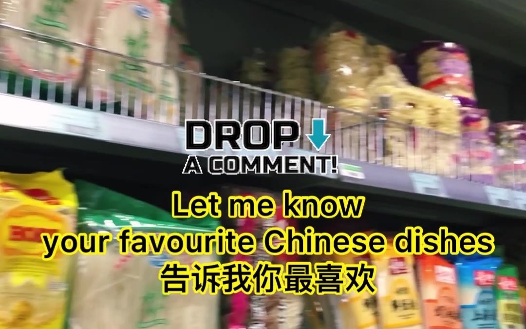 [图]VLOG-buying food from an East Asian shop去当地的亚超逛逛