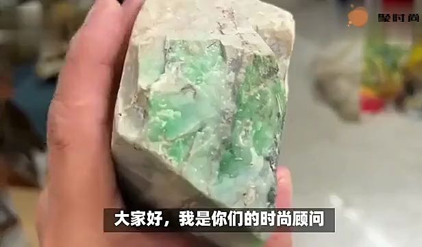翡翠原石不踩坑!缅甸货真价实鉴别法,快来学一下吧!
