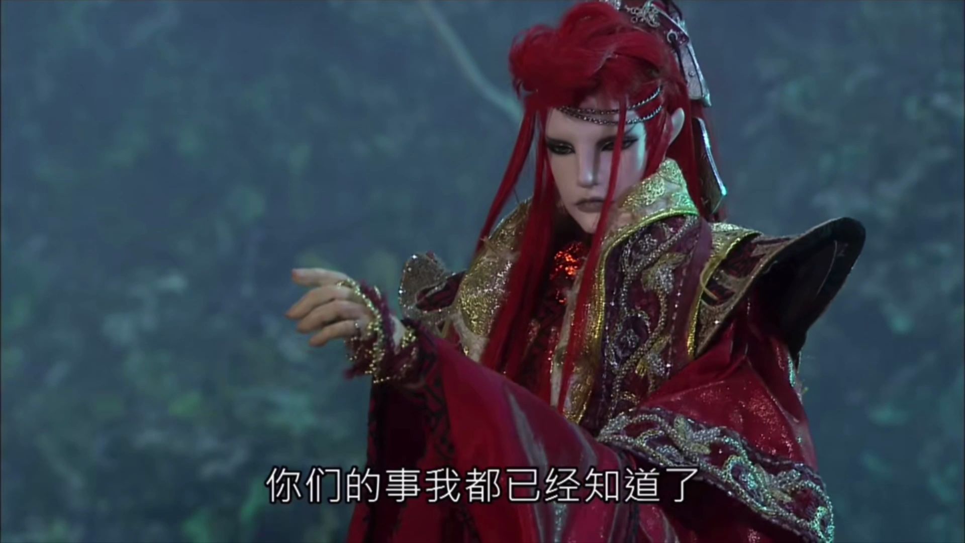 【玄同太子(九)】15.6(创神下10)玄同找到紫鷨众人