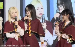 Tải video: 【GNZ48】【歆璐】 20231028 “Trick or Treat