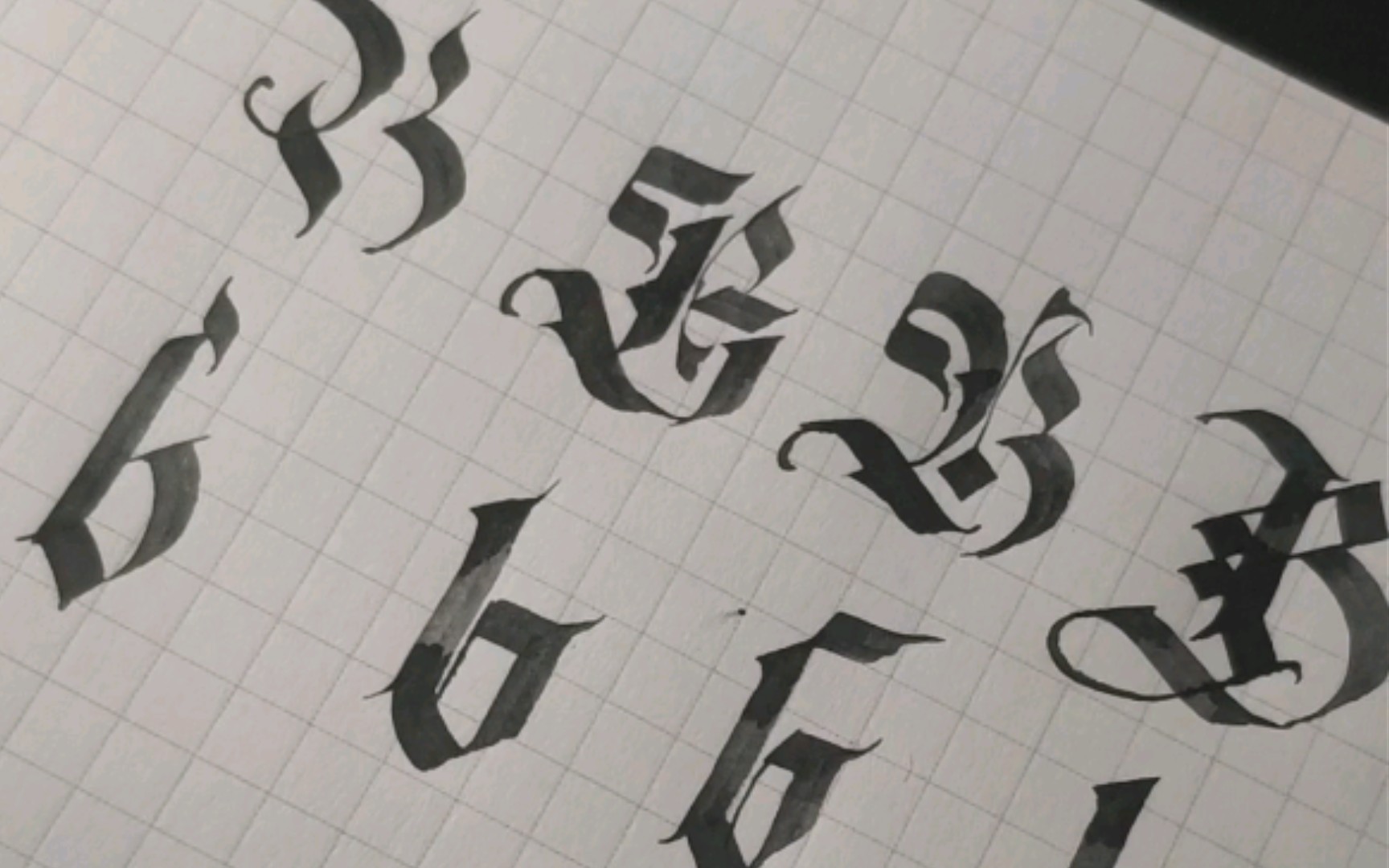 【手写】哥特体字母"b"练习