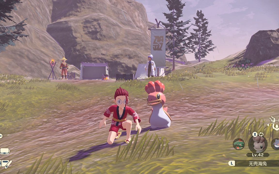 宝可梦传说阿尔宙斯闪光头目无壳海兔0sl