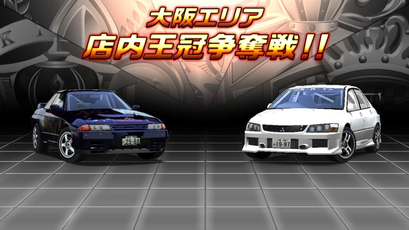 湾岸5dx 金狼牌试驾