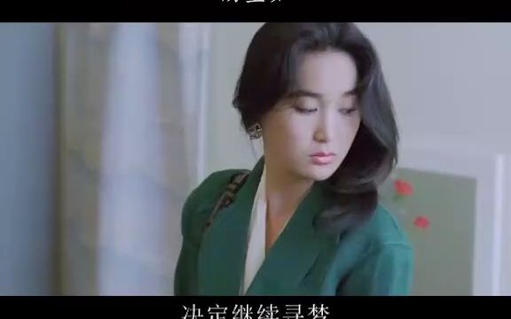 [图]【日推歌单】绝对是个梦 是香港歌手 汤宝如 成名曲，让我们重温90年代的宝丽金舞曲