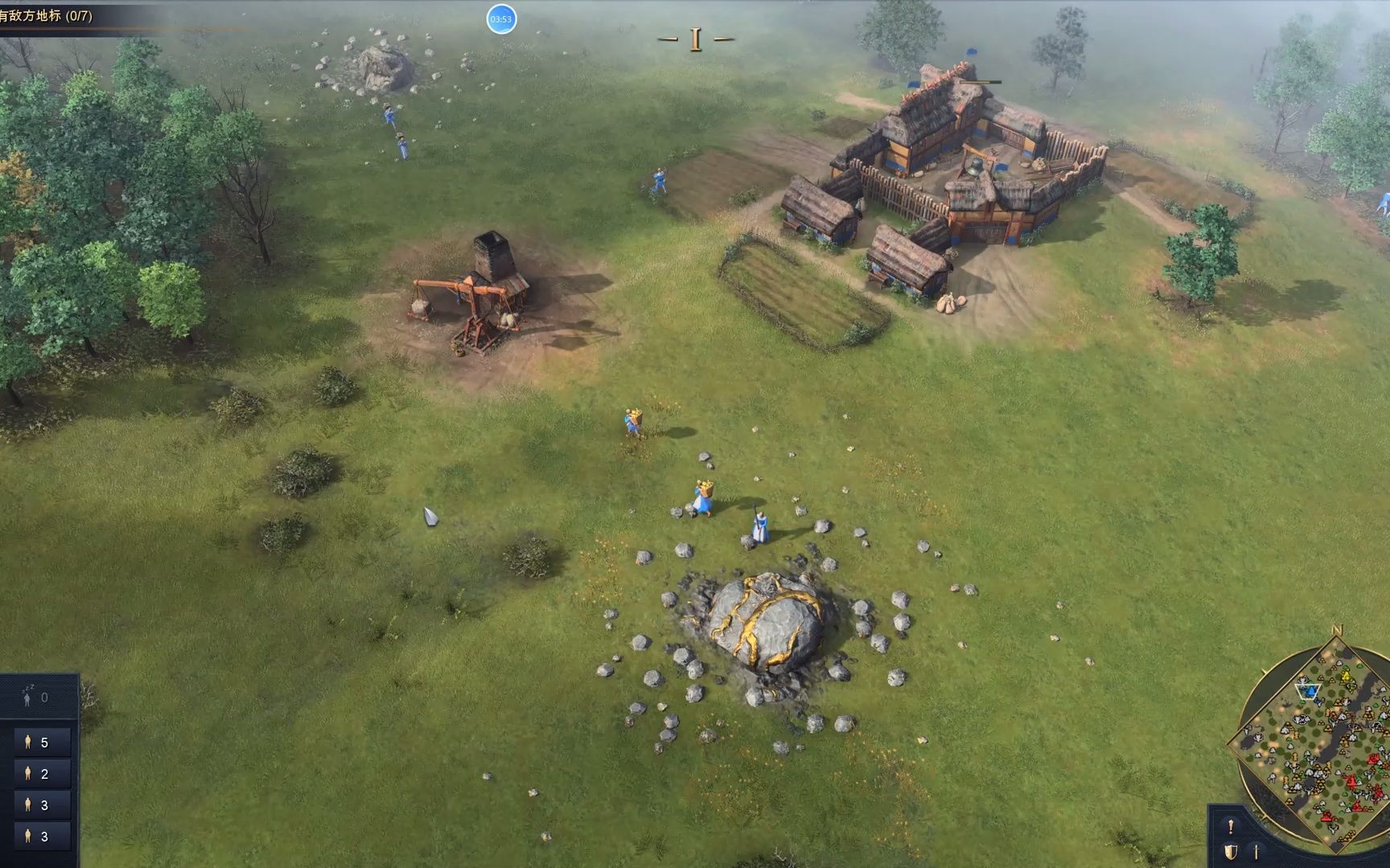 帝国时代4为什么总缺资源