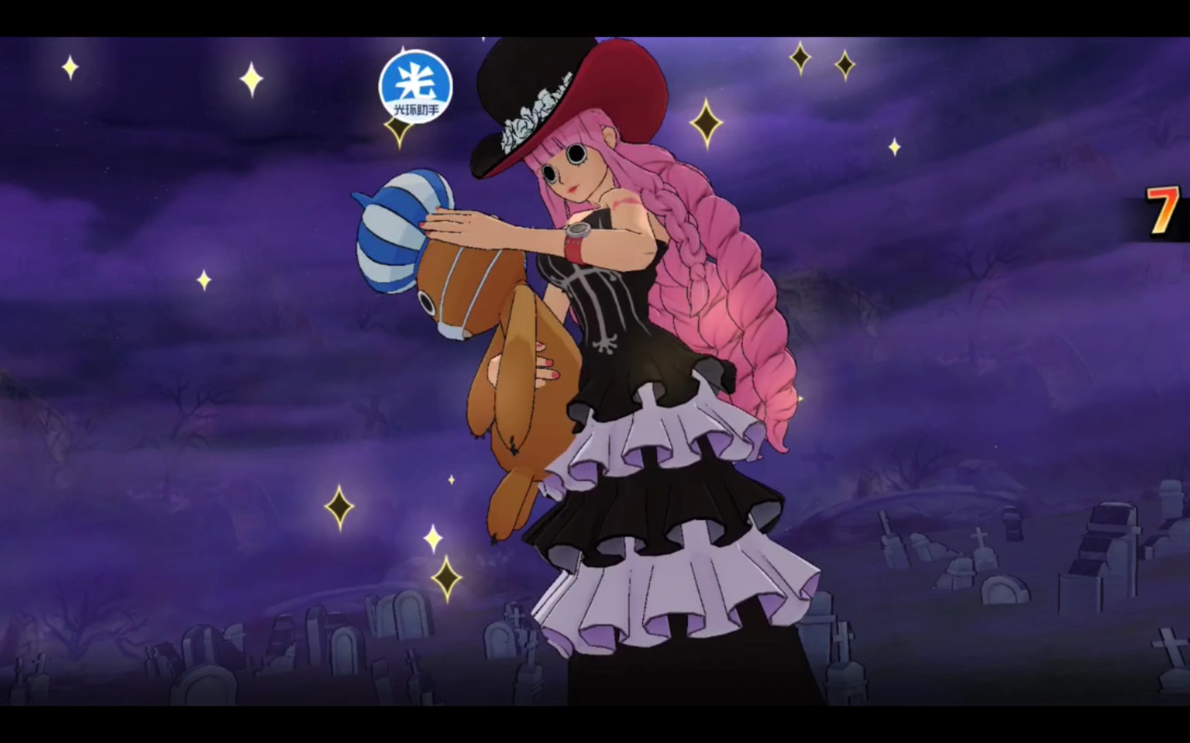 航海王燃烧意志:天梯对阵新世界佩罗娜