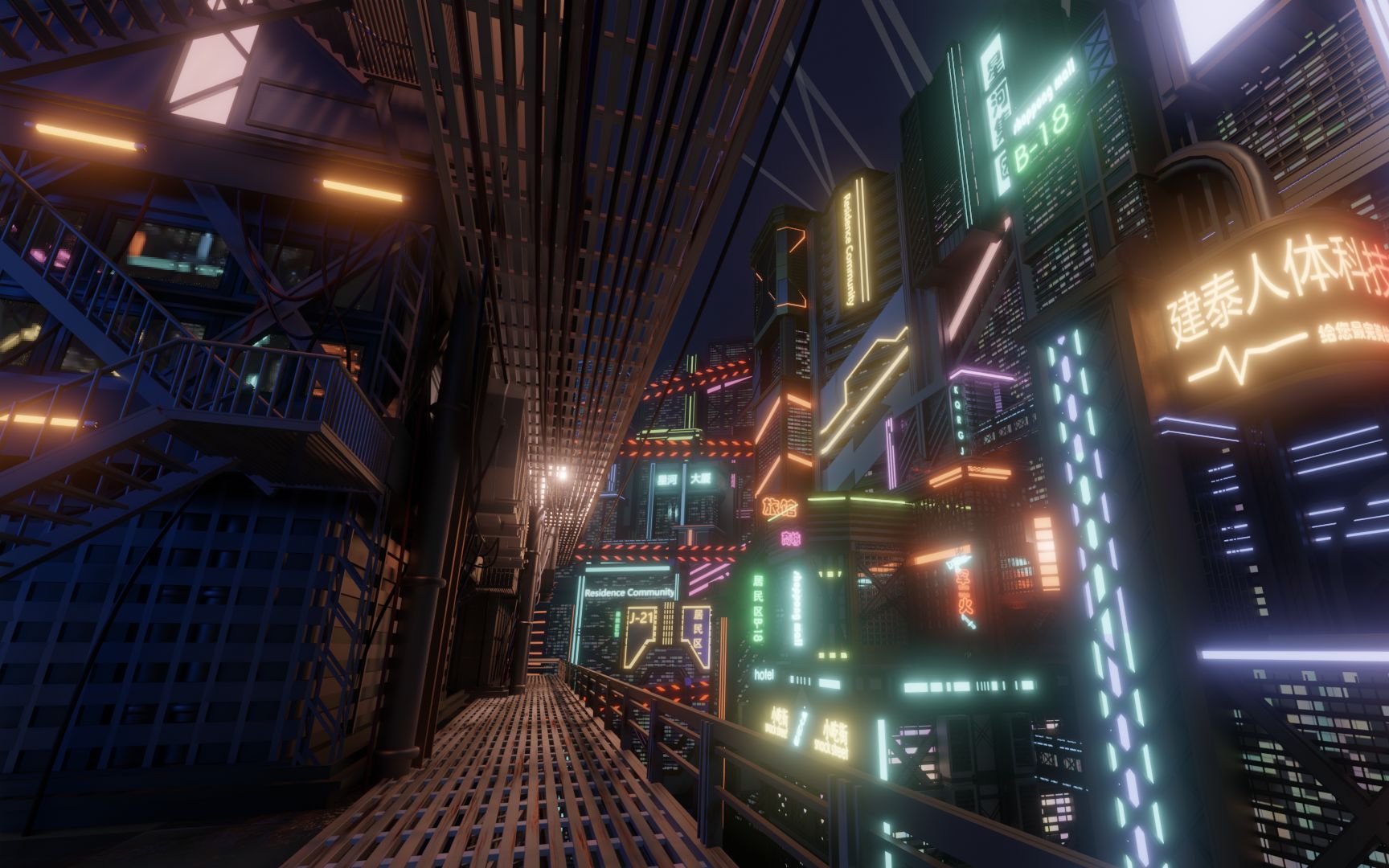 blender赛博朋克场景