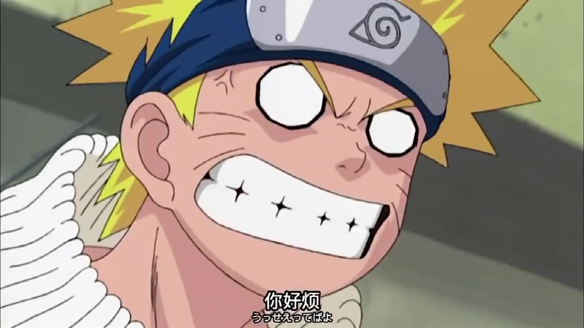 火影忍者:凯皇出场太秀,鸣人佐助看到开"白眼".