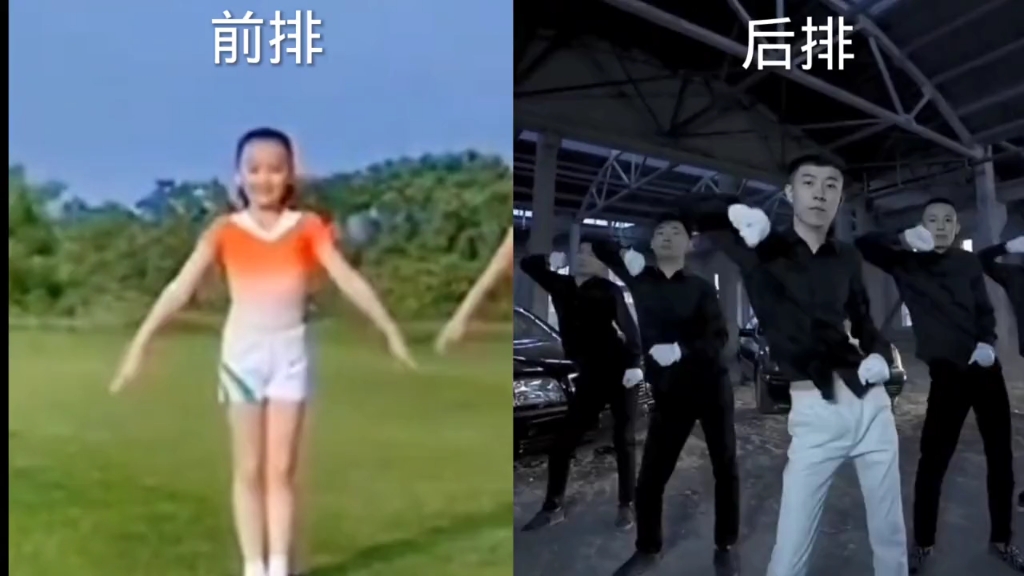 [图]好摇不挑曲