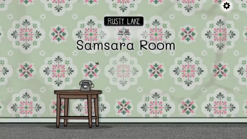 [图]【方块逃脱】Samsara Room 轮回的房间 全攻略