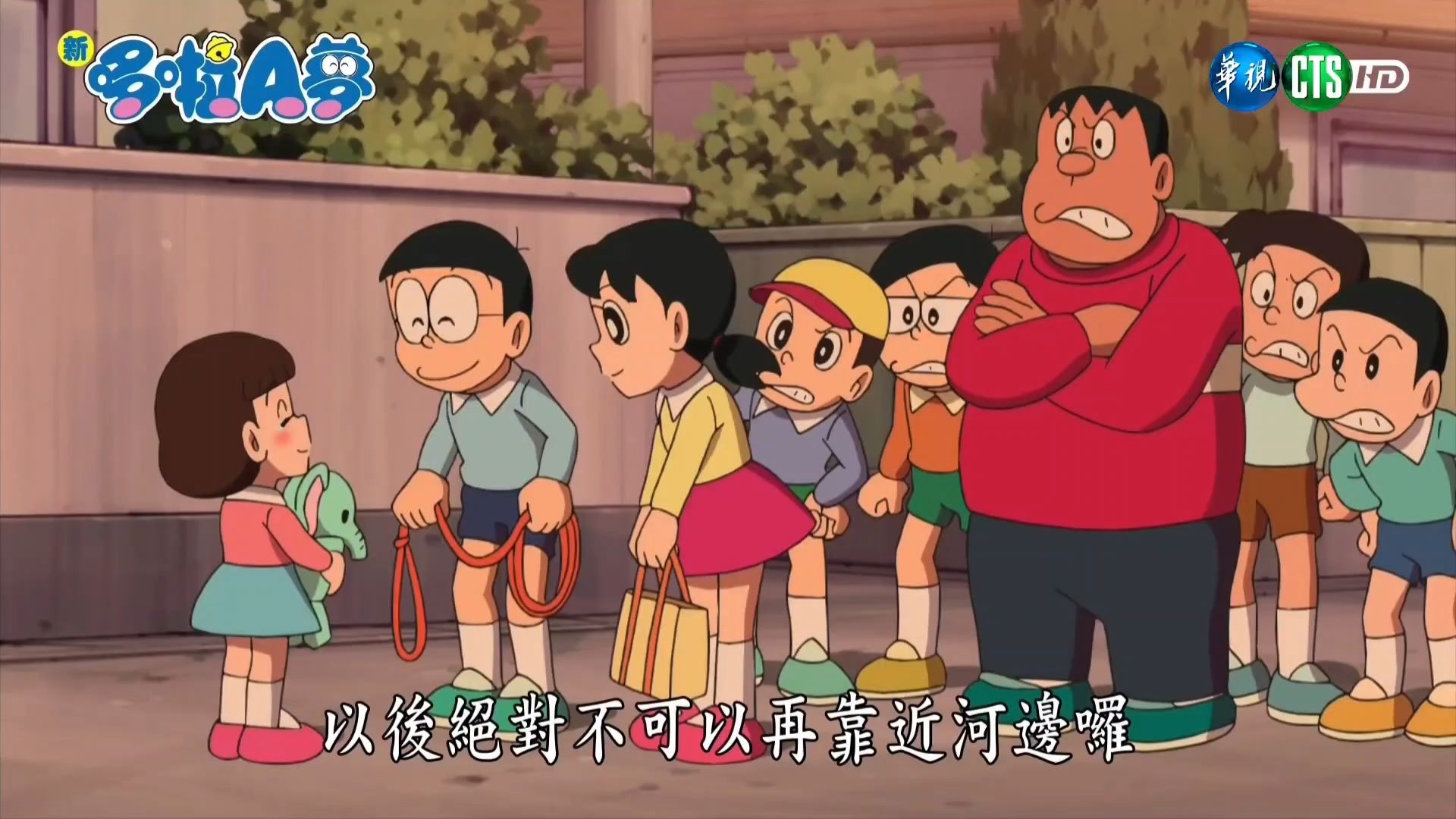 新哆啦a梦台配国语 取物套绳