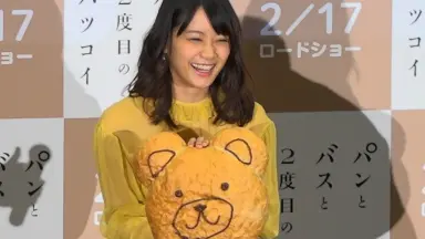 深川麻衣　パンとバスと2度目のハツコイ サイン入りパンフレット 写真】深川麻衣「パンとバスと2度目のハツコイ」インタビュー