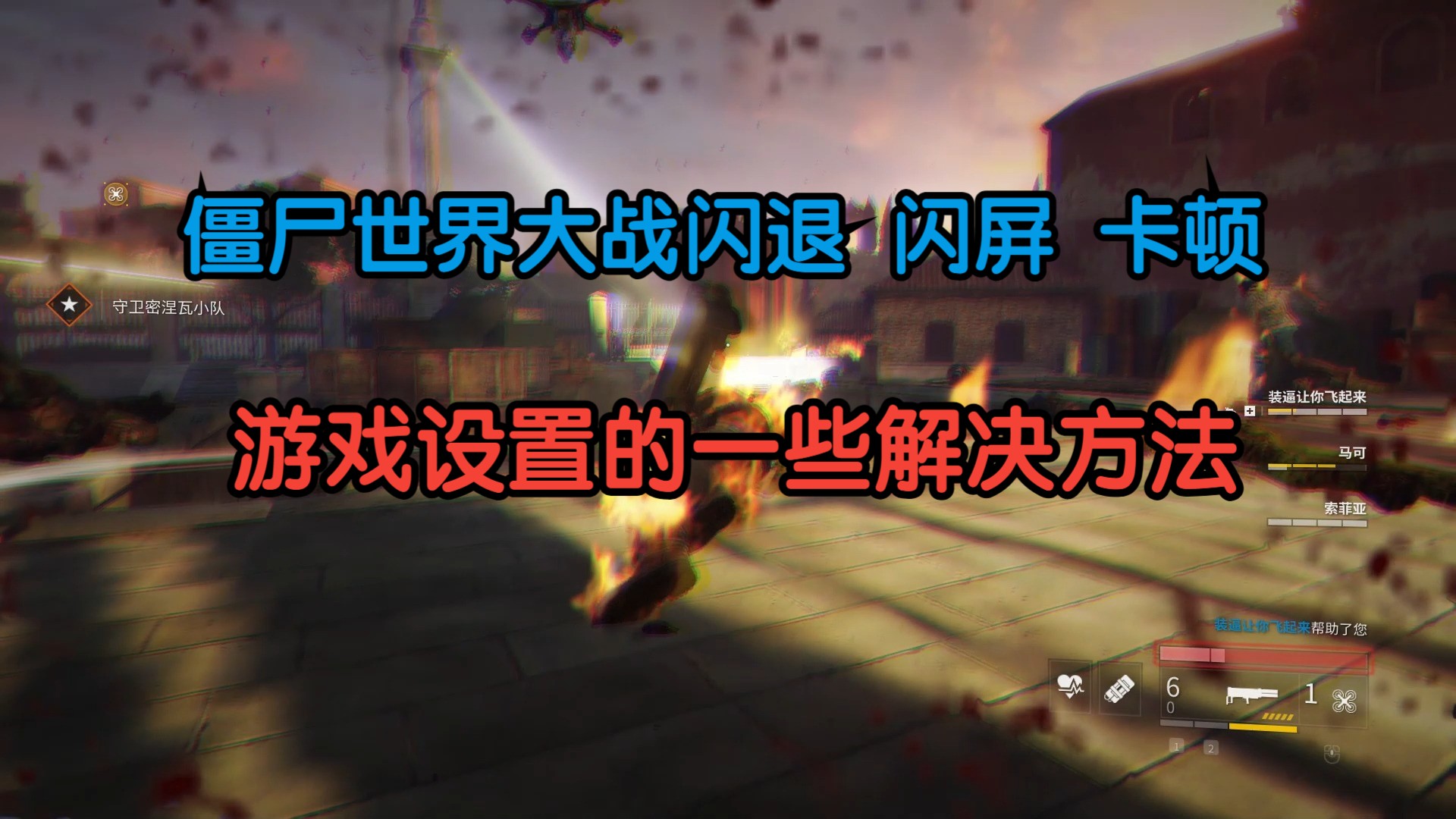 VR CS:GO 是搞笑游戏吧?老外都疯了!【虚拟现实射击游戏】-枫林冷颜-默认收藏夹-哔哩哔哩视频