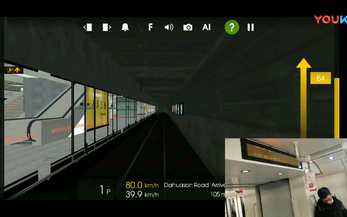 hmmsim2guksan菊神ep1与现实中的上海地铁7号线竞速