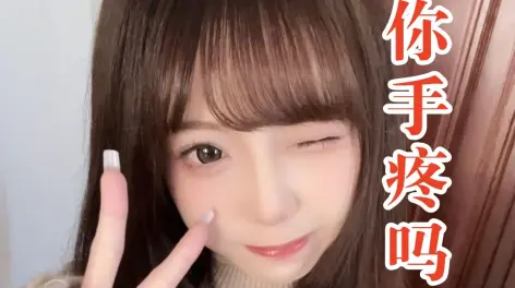 视频素材来源:寒影akina 本集登场成员:罗可嘉,方琪,黄楚茵,吴羽霏,高