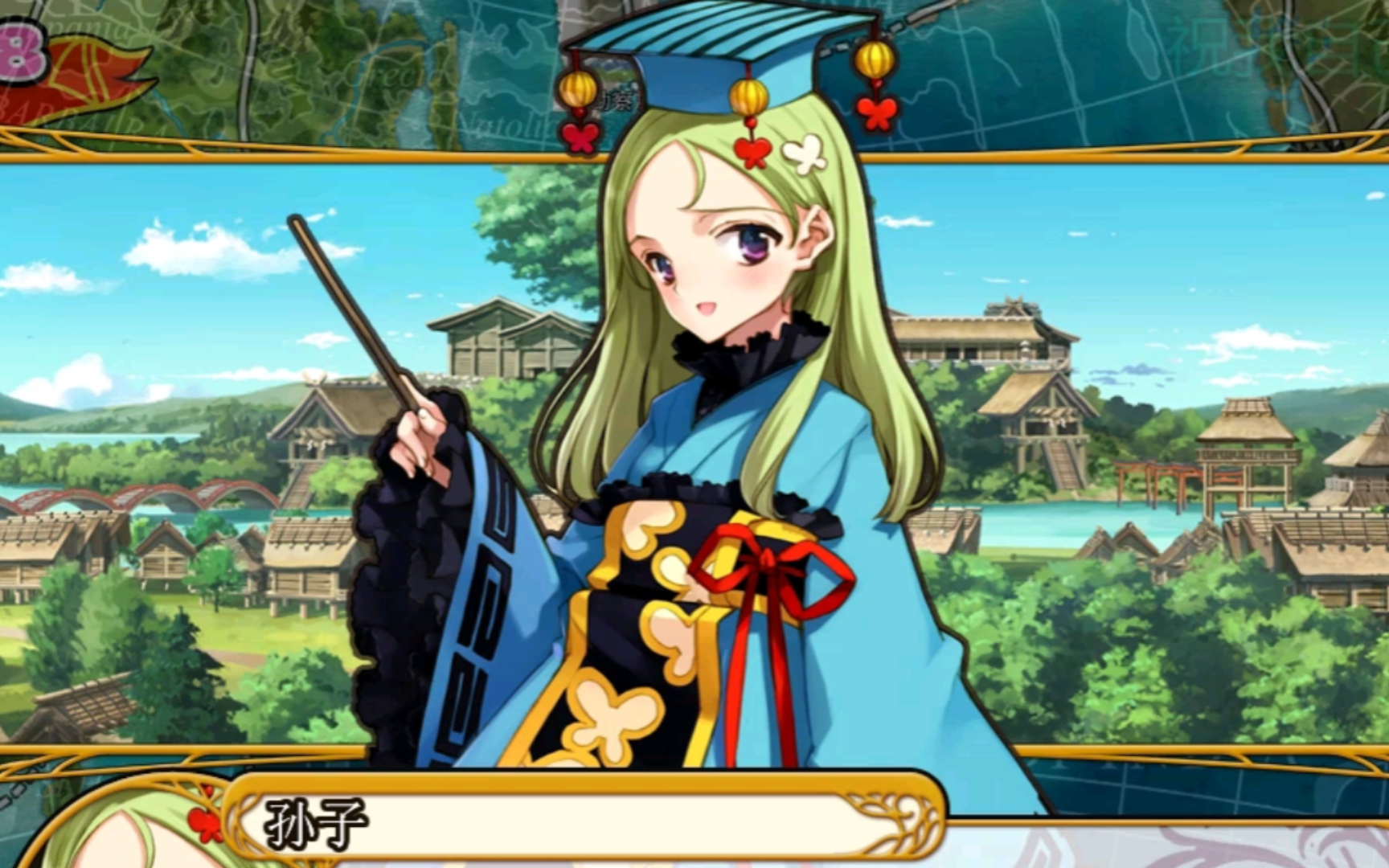 【英雄战姬gold】第311集-恋者诡道