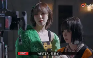 Video herunterladen: 孙胜完“winter好白啊! 真的太白了!有点像面粉的白”被前辈夸了十分惶恐的忙内小狗，Double W再次上分!【aespa｜red velvet｜金玟庭】