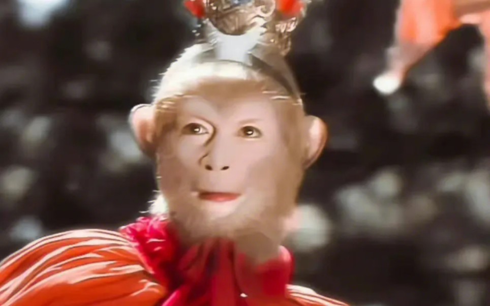 【86版西游记丨孙悟空】长大后再看西游仍是两眼"空空"