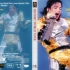 迈克尔杰克逊-1996年历史巡演吉隆坡第一场-中国最早出售的第一版迈的VCD演唱会。【基本都是盗版】