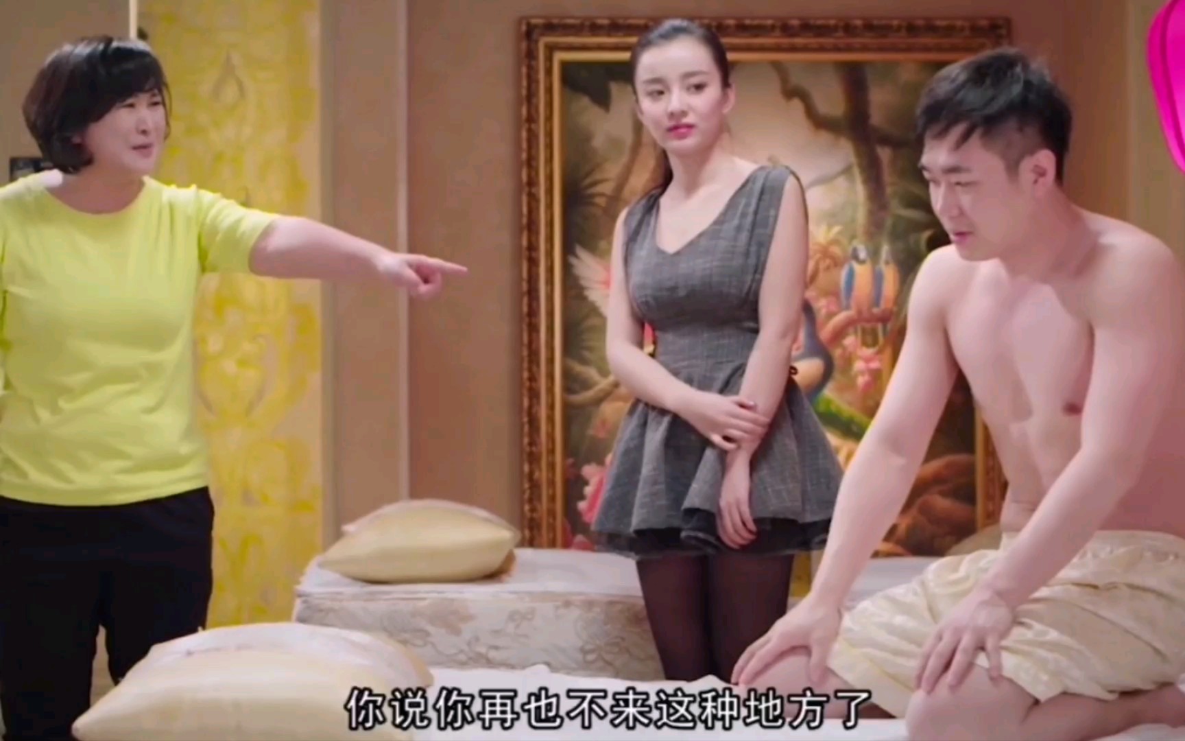 草率了,大鹏:乔杉兄弟对不住了.