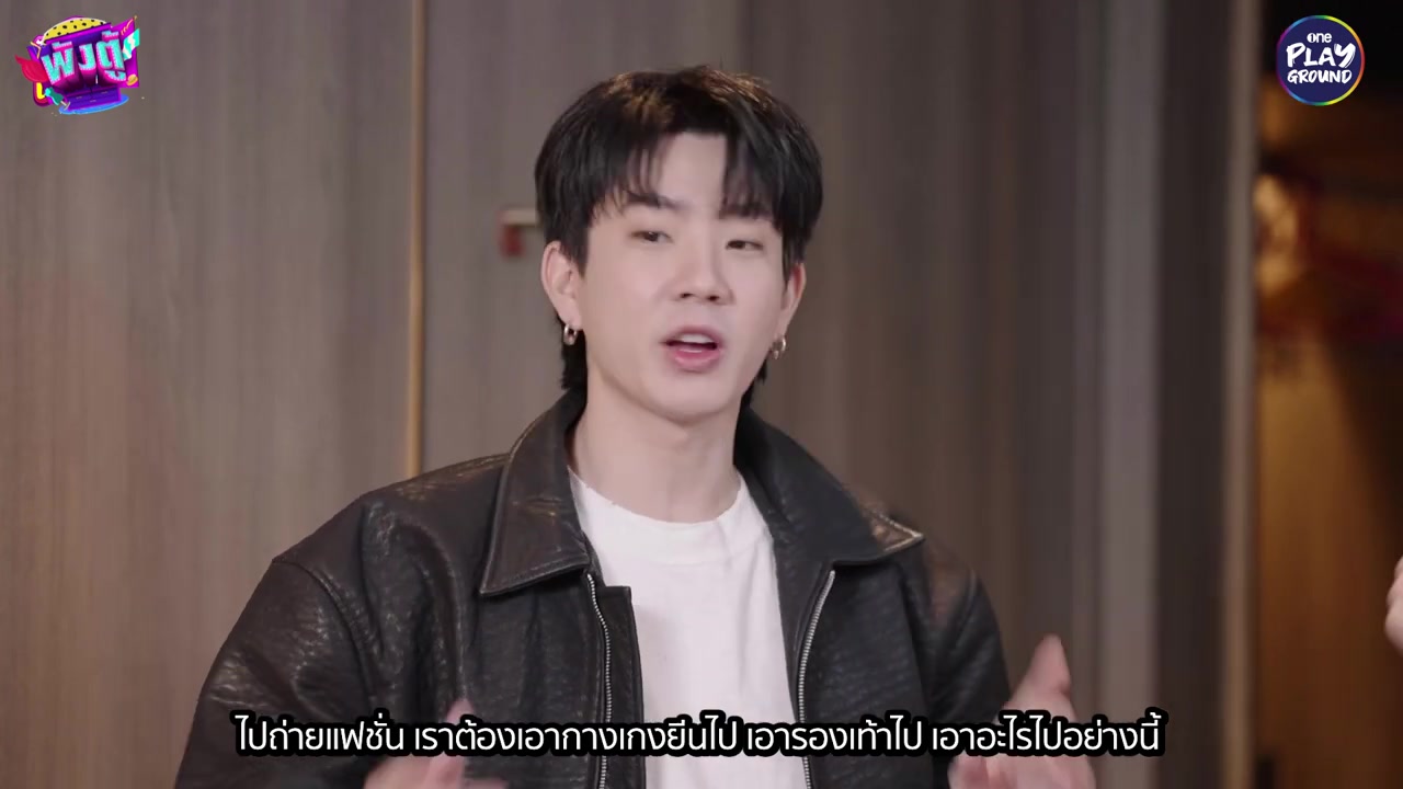 off jumpol大牌开箱